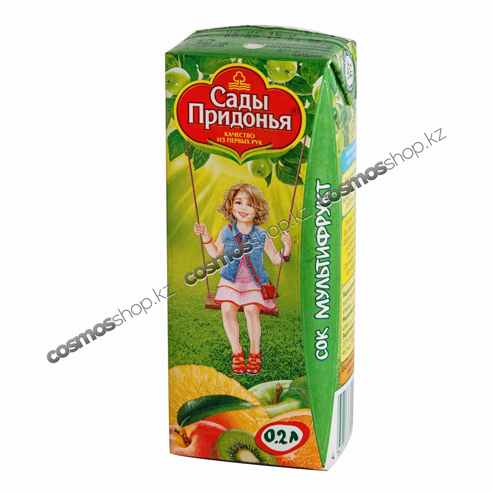 Сок сады придонья 0. Сады придонья яблоко прямого отжима. Абрикосовый сок сады придонья. Сады придонья сок яблоко-слива. 2л.