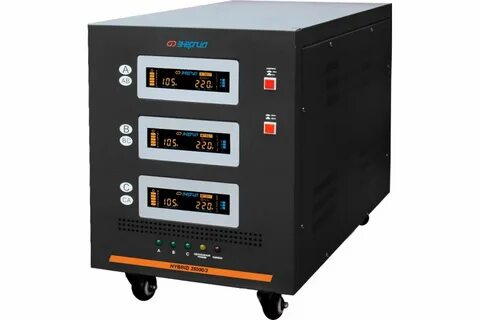 Стабилизатор 380