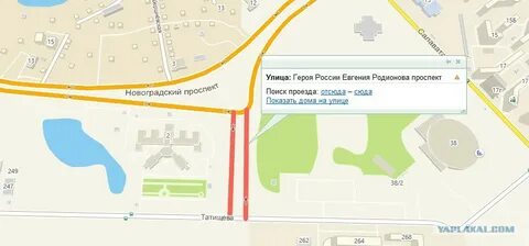 Российский проспект на картах