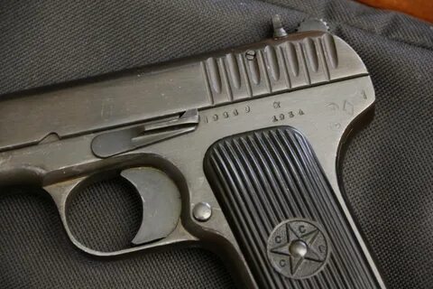 Тт бу