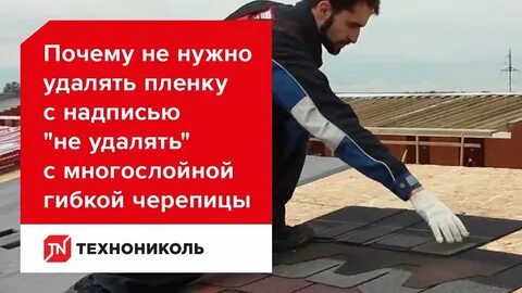 Мне нужна удалив