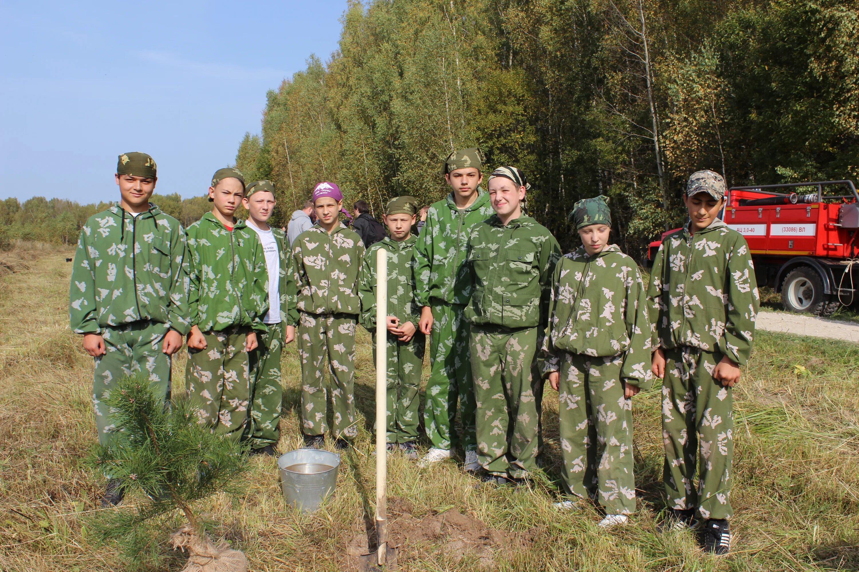 Погода в заокском районе на 3 дня