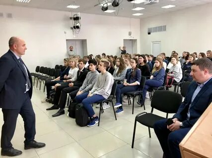 Оск магнитогорск