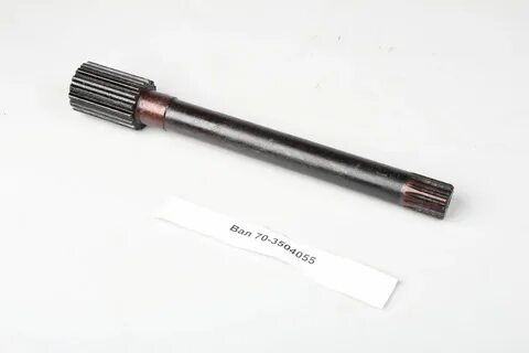 Вал 70