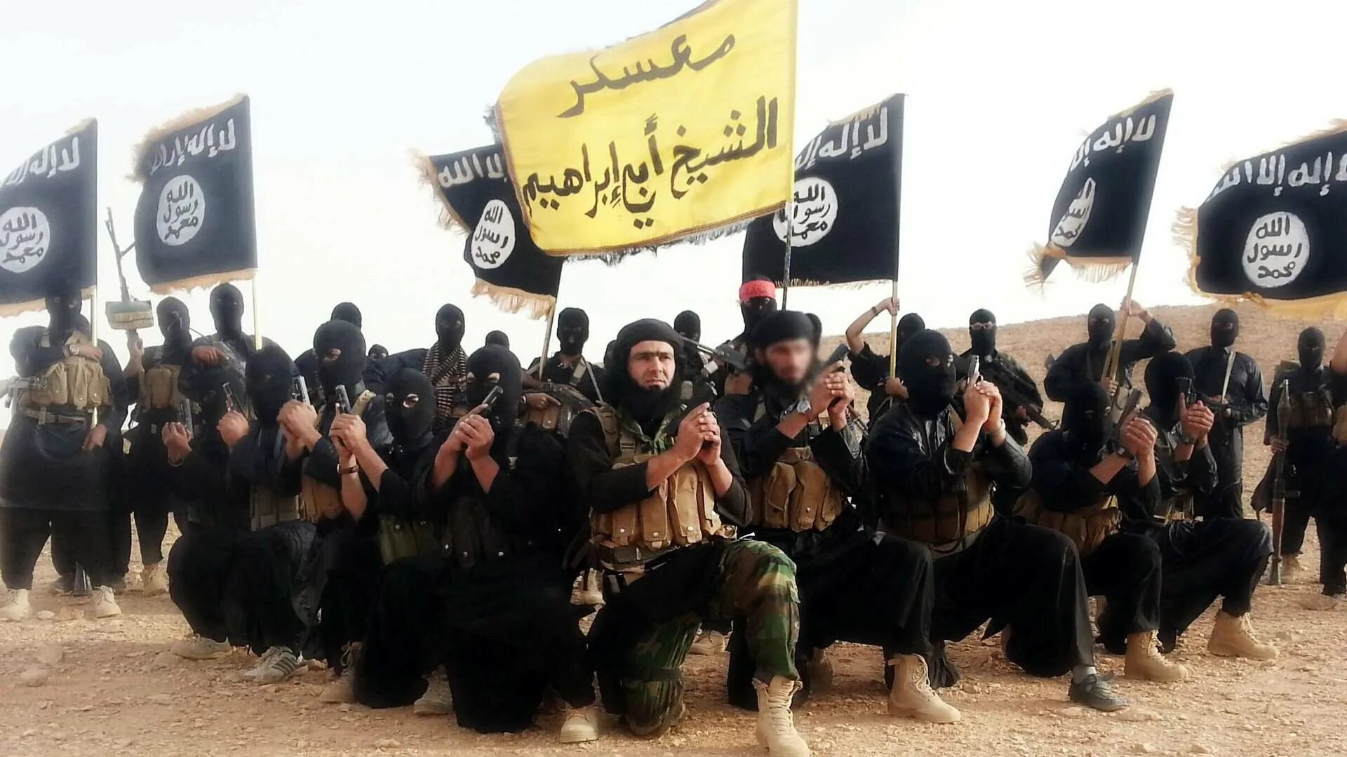 Что такое исламское государство. Боевики Исламского государства. Флаг ИГИЛ.