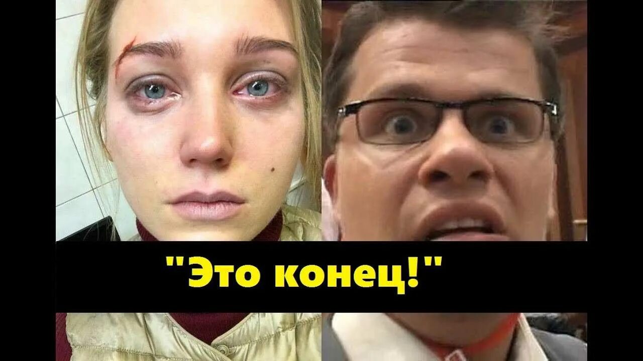 Гарик харламов и асмус. Гарик харламов и асмус. Дети гарика харламова. Харламов гарик и его новая девушка 2021. Почему гарик развелся.