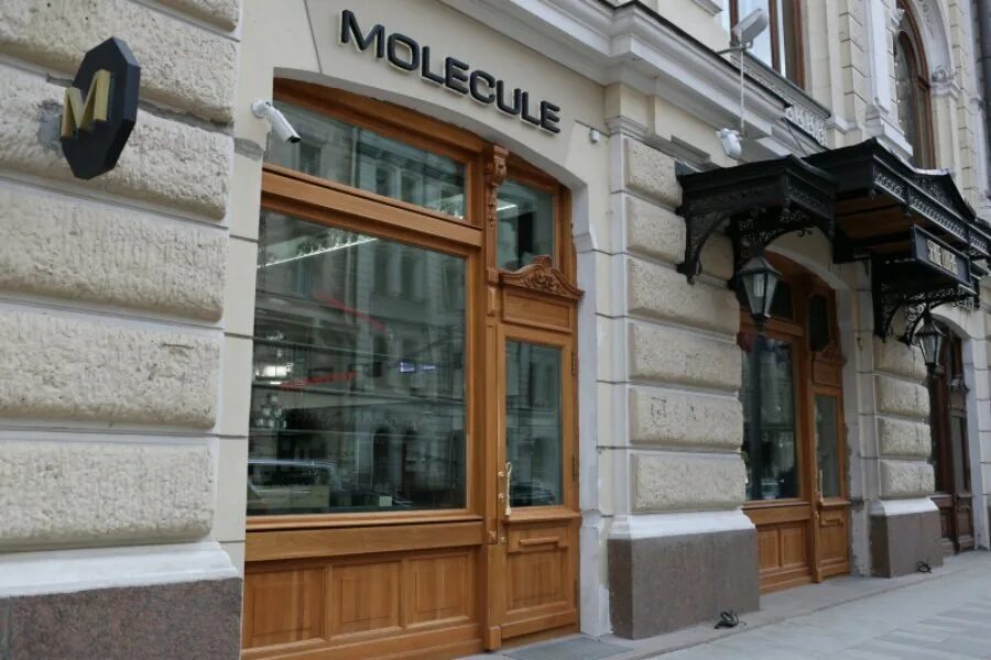 Molecule неглинная ул 14 стр 1а москва