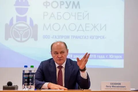 Суточный форум