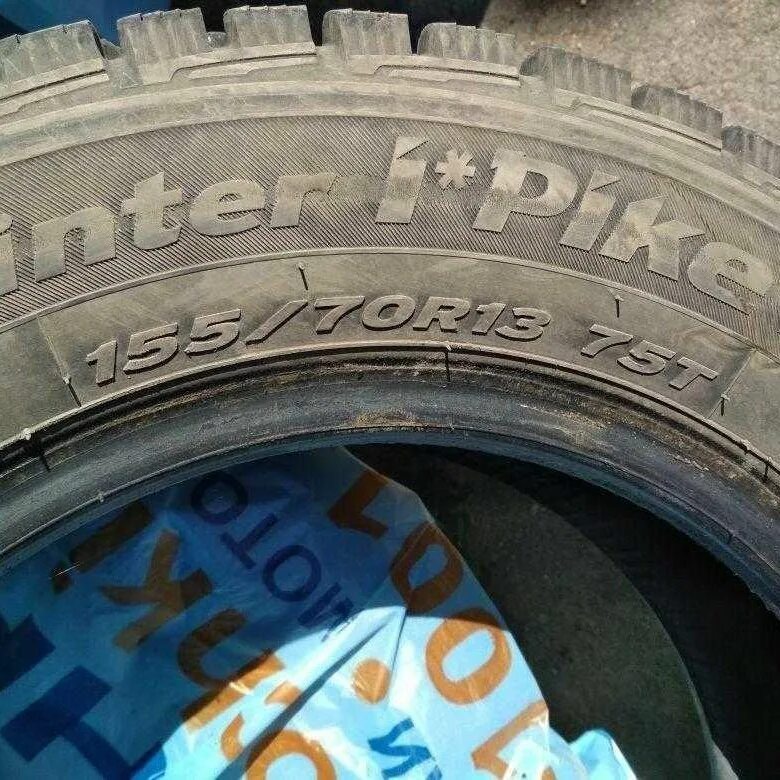 Резина 13 радиус. Колёса r13 на daewoo tico. Шины 13 радиус. Кама летняя резина р13 на ваз 2110. Колёса 13 радиус.