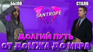 Rp стали