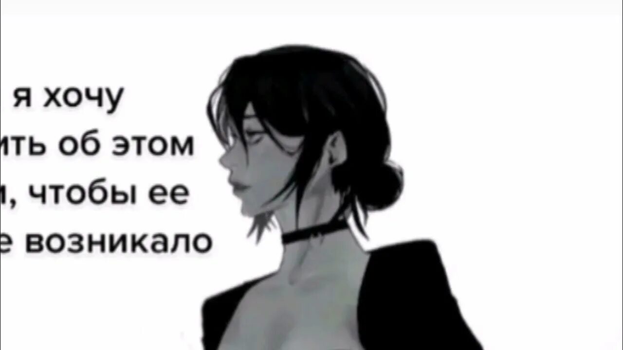 Либо люби ремикс. Либо люби ремикс