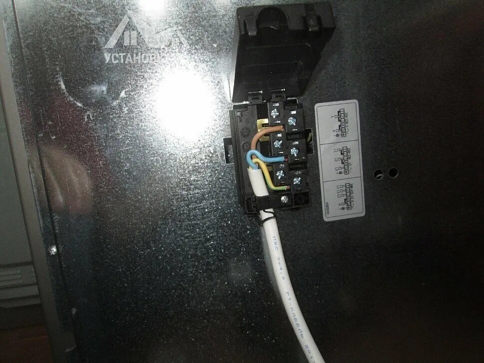 Aki 3. Aki 3. Li9 зарядка. гирбокс 3 цима. 8.