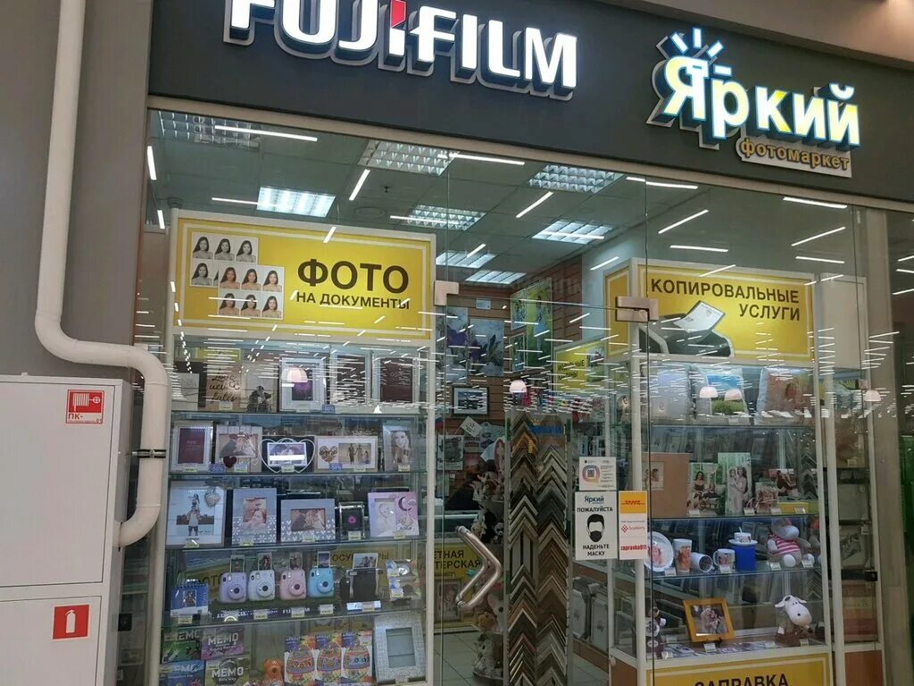 Lasy stretch логотип. студия растяжки изи стрейч. санкт-петербург выборгское шоссе 3к1. Izzzi отель санкт-петербург у гостиного. санкт-петербург улица бабушкина 42 корп 1 easy sushi.