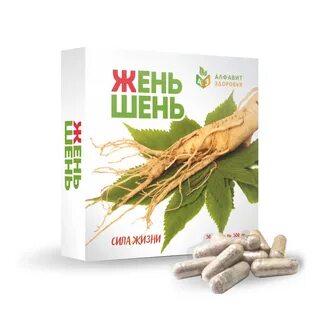 Женьшень отзывы