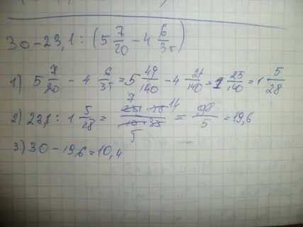 30 23 1 5 1 4