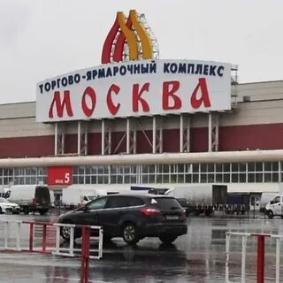 Тяк адрес