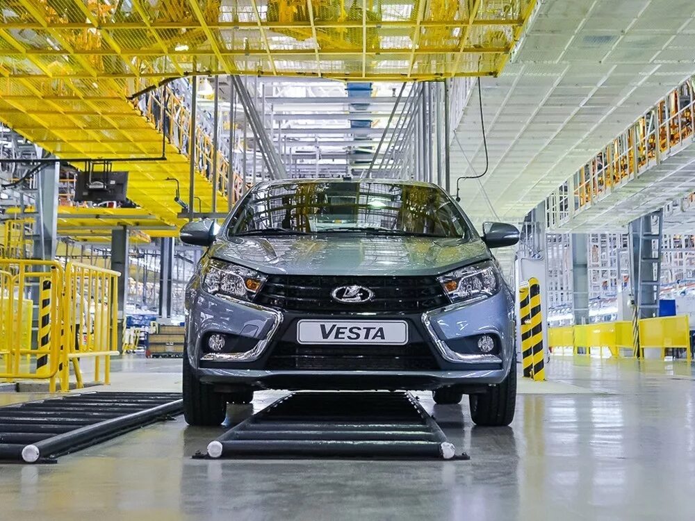 Автопром программы. Lada vesta завод. лада веста русский автопром. лада веста азия. автомобильная промышленность.