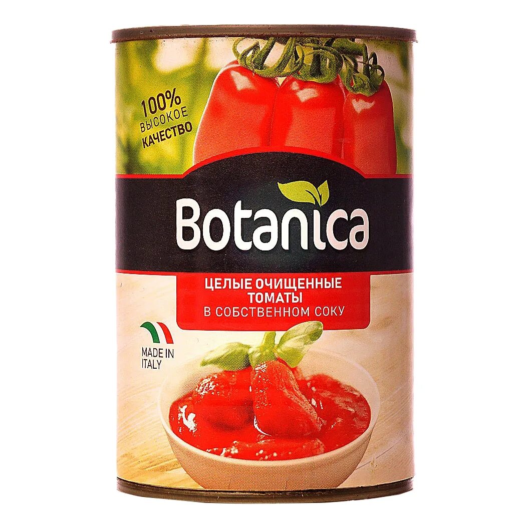 Тертые томаты. Томаты очищенные в собственном соку Botanica 2.5 кг. Томаты Botanica 425 целые очищенные. Томаты Botanica 425 мл целые очищение в с/с. Томаты очищенные Botanica 2 кг.
