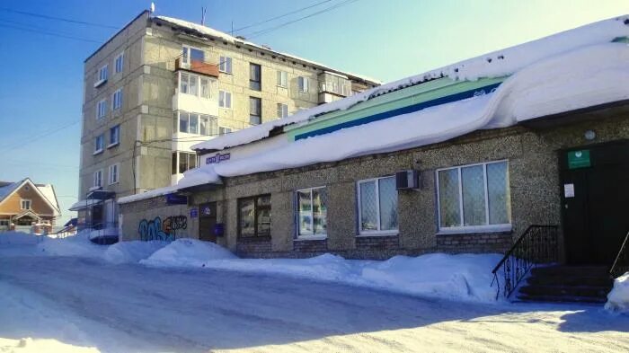 Карпинск банк. Огородникова карпинск. Карпинск банк. Карпинск банк. Вечерний карпинск редакция.