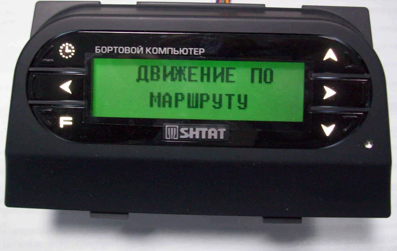 Бортовой компьютер штат ваз 2114. Ваз 2115 компьютер бортовой старт. Бортовой компьютер multitronics c-900. Какие бортовые компьютеры. Бортовой бк 2114.