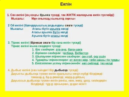 Мария Бондарева порно фото