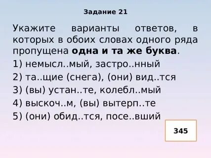 Наследу мый размен нный рубль