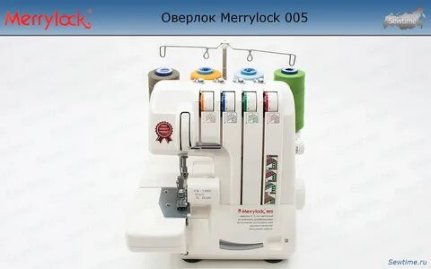 Merrylock 005