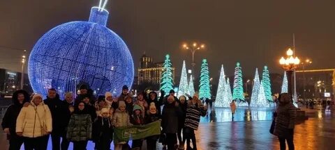 Поехать на новый год 2024 недорого