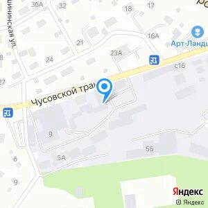 Московский тракт 9