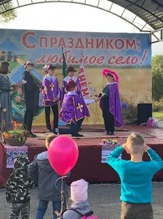 Праздник особый