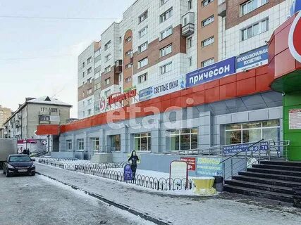 Где в тюмени продают