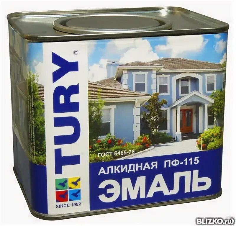 ,эмаль оранжевая эмаль пф-115. Эмаль пф-115 серая. Камера дугогасительная 8 эв-07. Изоляторы пф 76/9. Изолятор 02.