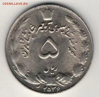 Старинная иранская монета 5