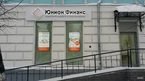 Проспект октября 4 индекс