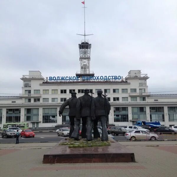 Сайт волжское пароходство. Волжское пароходство Нижний Новгород. Волжское пароходство, Нижний Новгород, площадь Маркина. Судоходная компания Волжское пароходство Нижний Новгород. Лисин и Волжское пароходство.