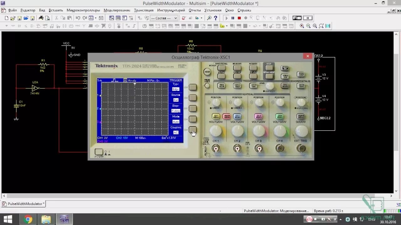 Системе автоматизированного проектирования p-cad. Печатная плата спринт лейаут. Программа электронное устройство. Программа для печатных плат sprint layout. Компас 3д электрик 2020.