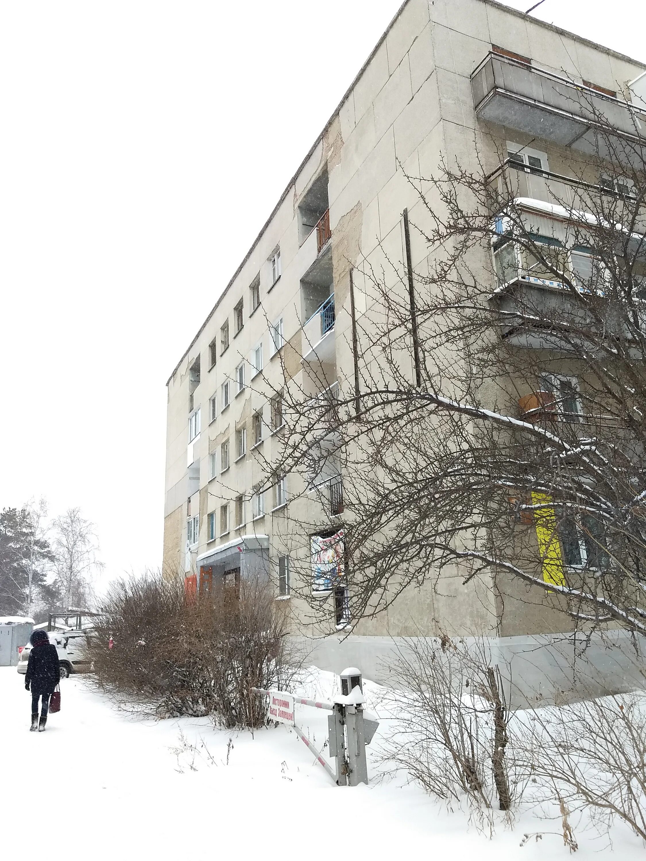 хостел кольцово. кольцова 6а салехард. хостел болконский. Green plaza shinjuku capsule hotel. хостелы в приморске.