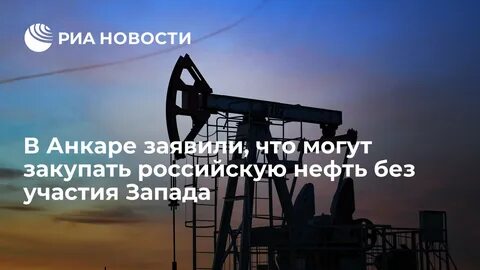 Ограничена запада