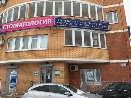 Апрелевка часы работы