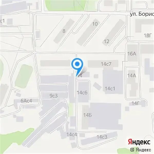 Ерсм сибири. Ерсм сибири. Ерсм сибири красноярск. Ерсм сибири красноярск риски. Ерсм сибири.