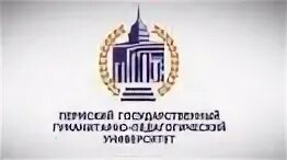 Гуманитарные педагогические вузы