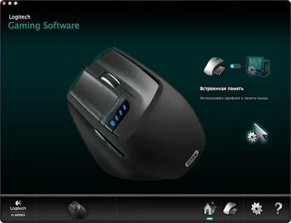 Logitech официальная программа