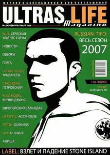 Ultras lives