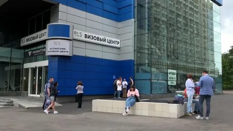 Визовый центр нижний новгород