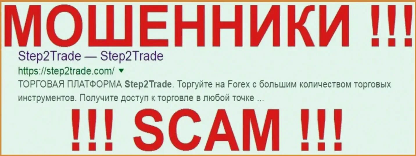 Степ трейд. The funded trader. Topstep trading hours. Step trade. Step trade.