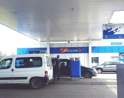 Автоматическая мойка газпромнефть