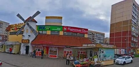 Мельница тула