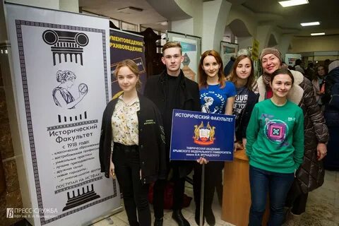 Академия кфу