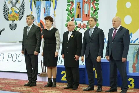 Роо ростов