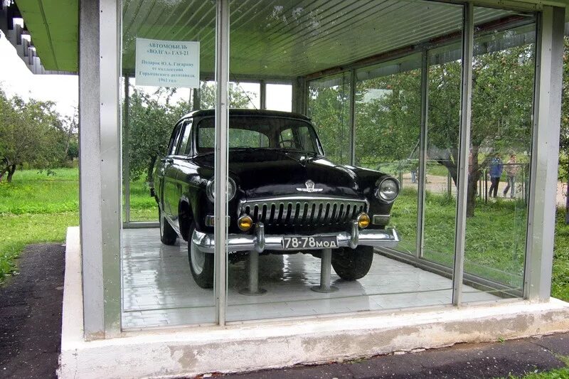 #автомобили - Российская газета
